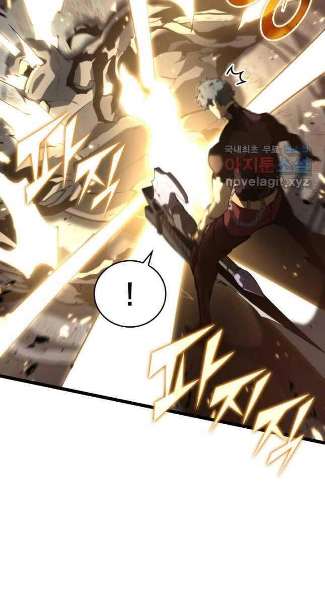 Sự Trở Lại Của Người Chơi Cấp Sss Chapter 59 - 100