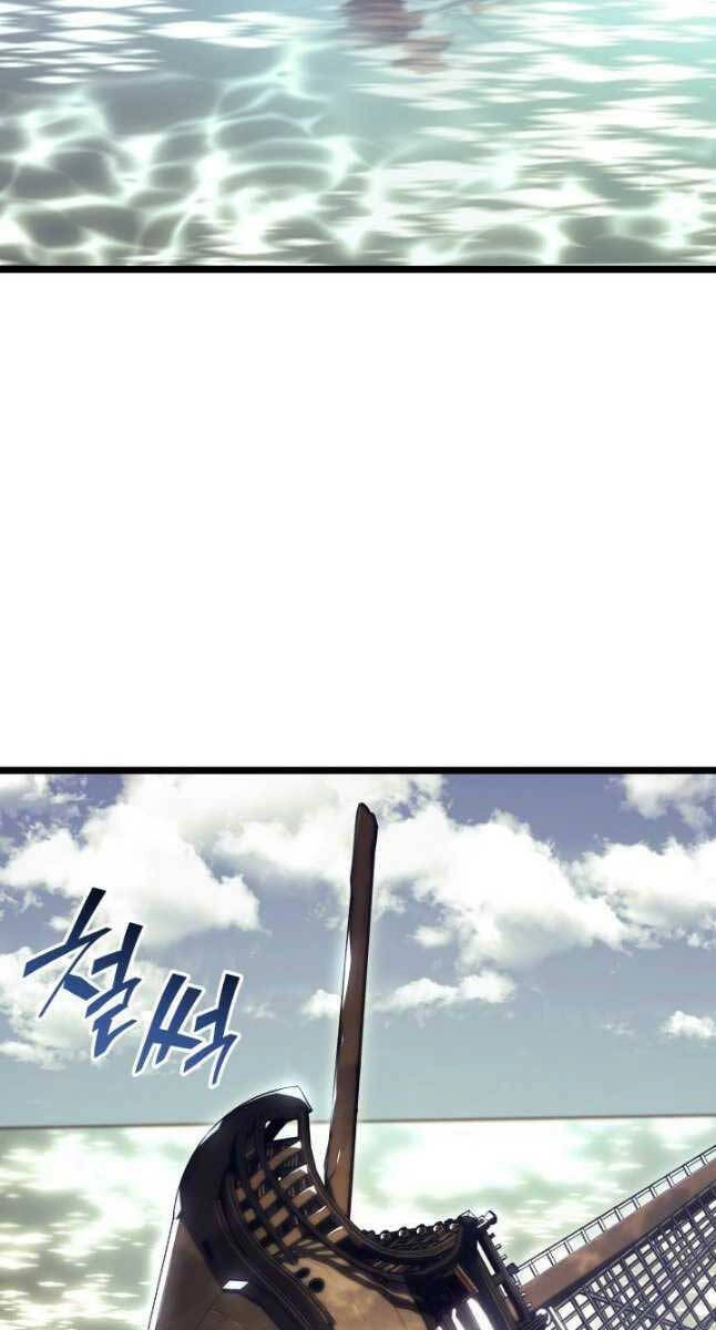 Sự Trở Lại Của Người Chơi Cấp Sss Chapter 59 - 123