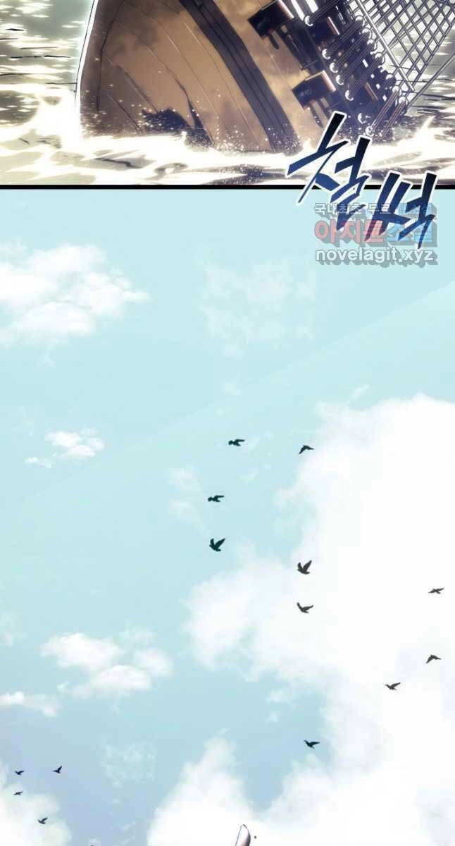 Sự Trở Lại Của Người Chơi Cấp Sss Chapter 59 - 124