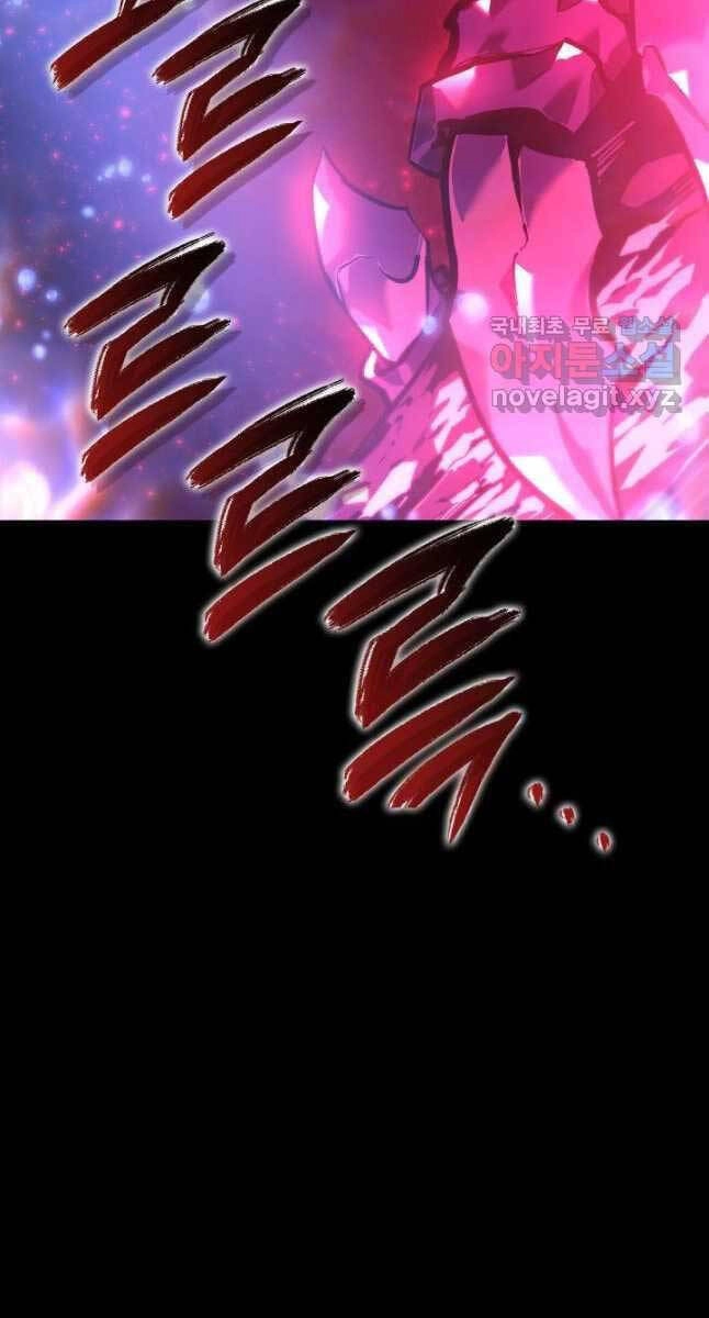 Sự Trở Lại Của Người Chơi Cấp Sss Chapter 59 - 129