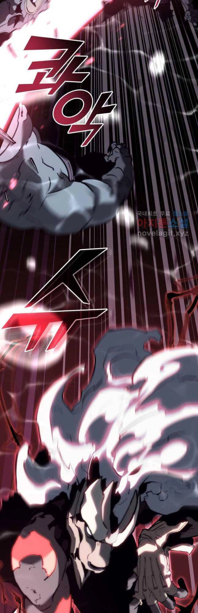 Sự Trở Lại Của Người Chơi Cấp Sss Chapter 60 - 45