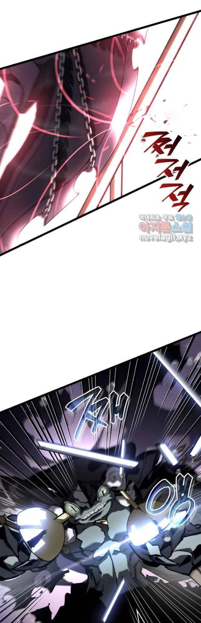 Sự Trở Lại Của Người Chơi Cấp Sss Chapter 60 - 48