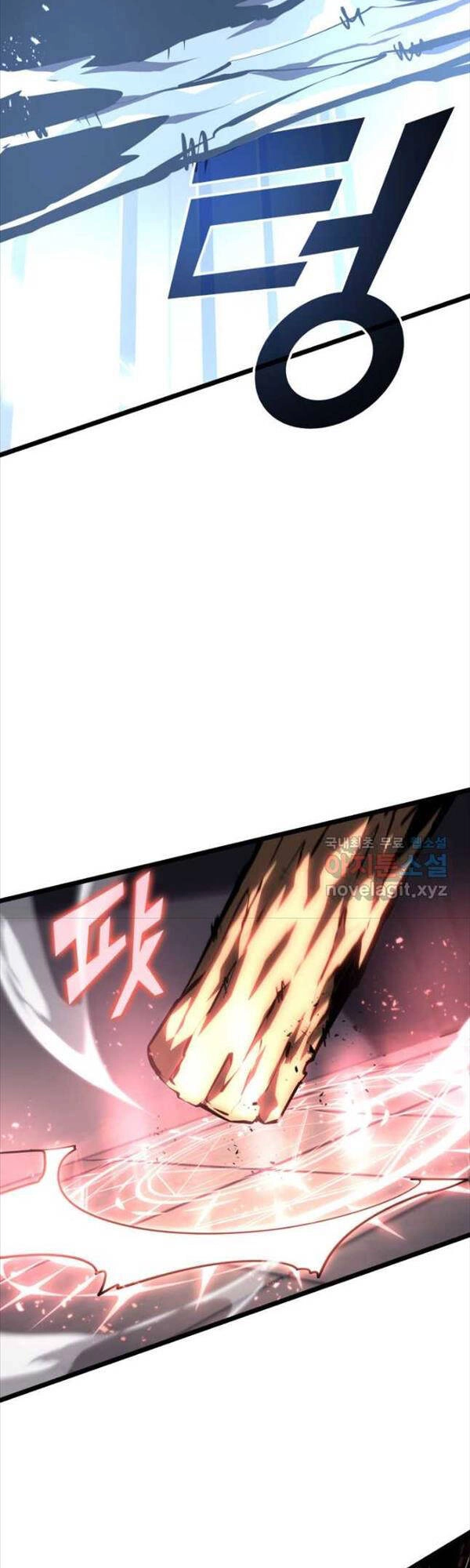 Sự Trở Lại Của Người Chơi Cấp Sss Chapter 61 - 55