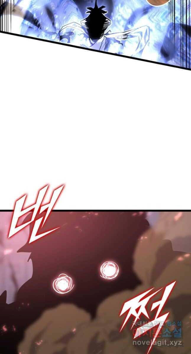 Sự Trở Lại Của Người Chơi Cấp Sss Chapter 62 - 83