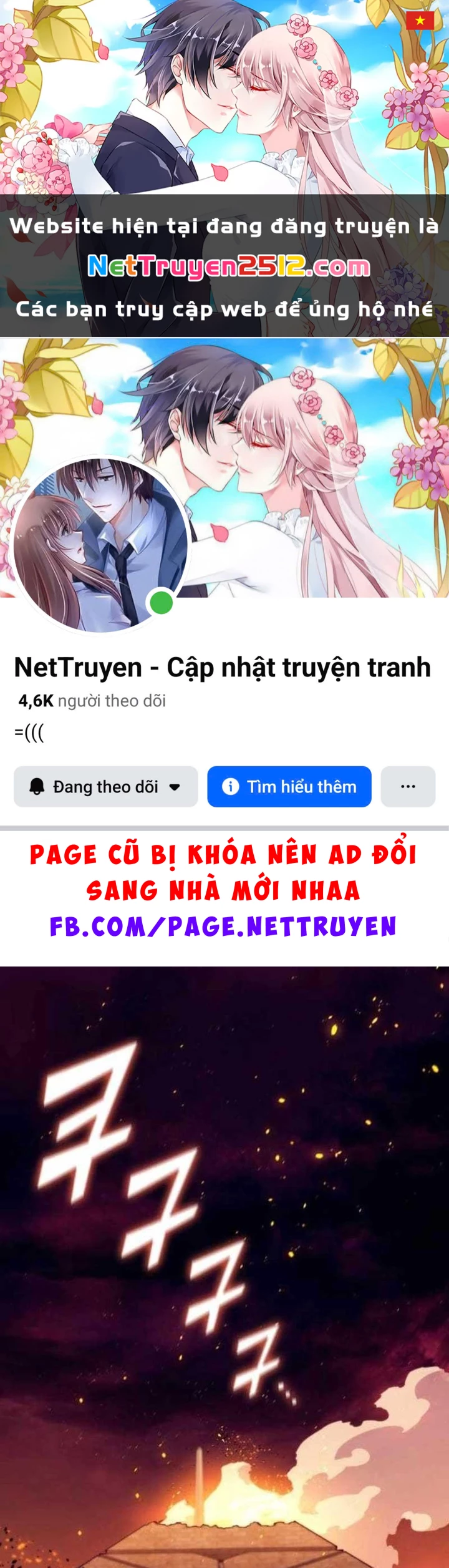 Sự Trở Lại Của Người Chơi Cấp Sss Chapter 137 - 1