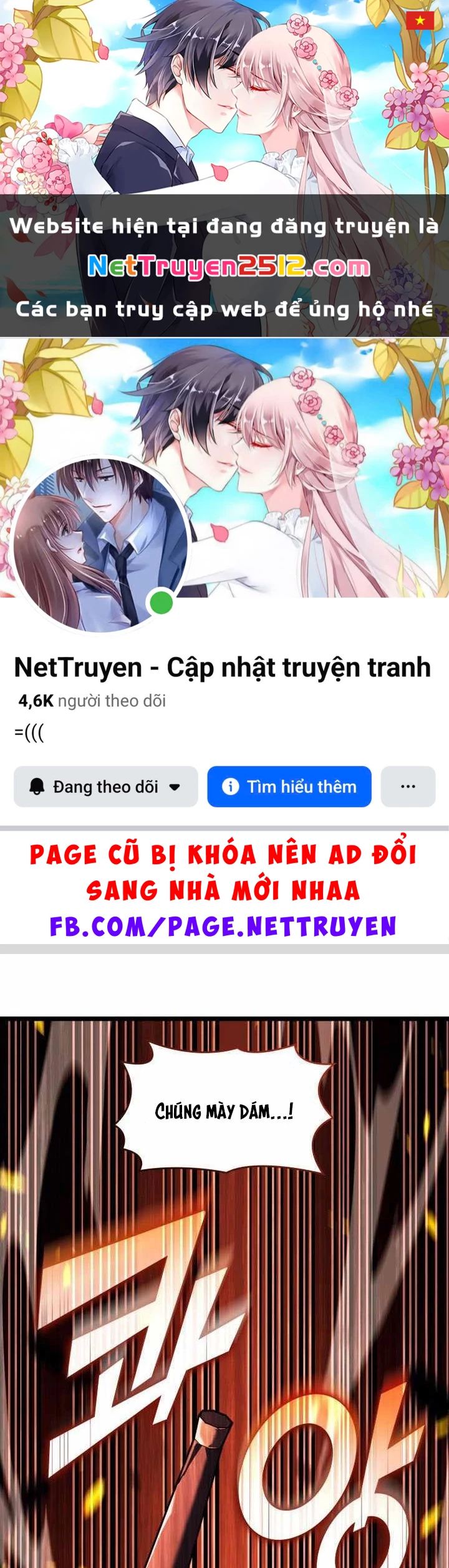 Sự Trở Lại Của Người Chơi Cấp Sss Chapter 147 - 1