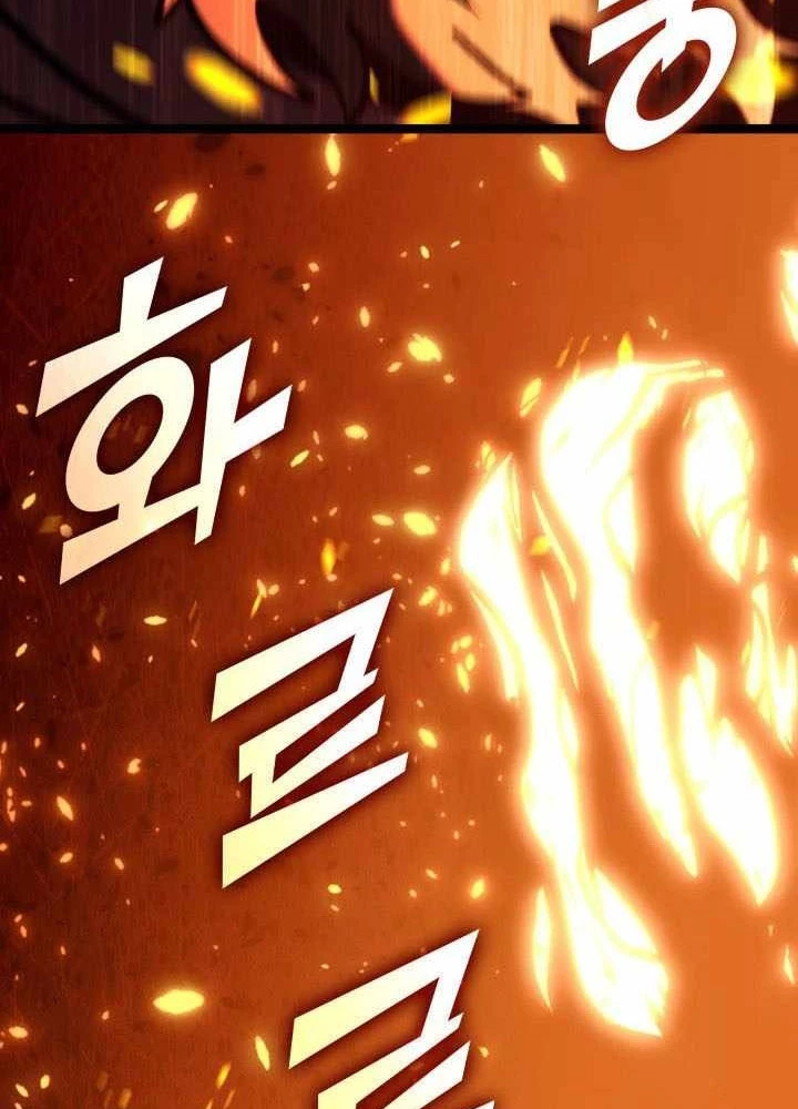 Sự Trở Lại Của Người Chơi Cấp Sss Chapter 147 - 9