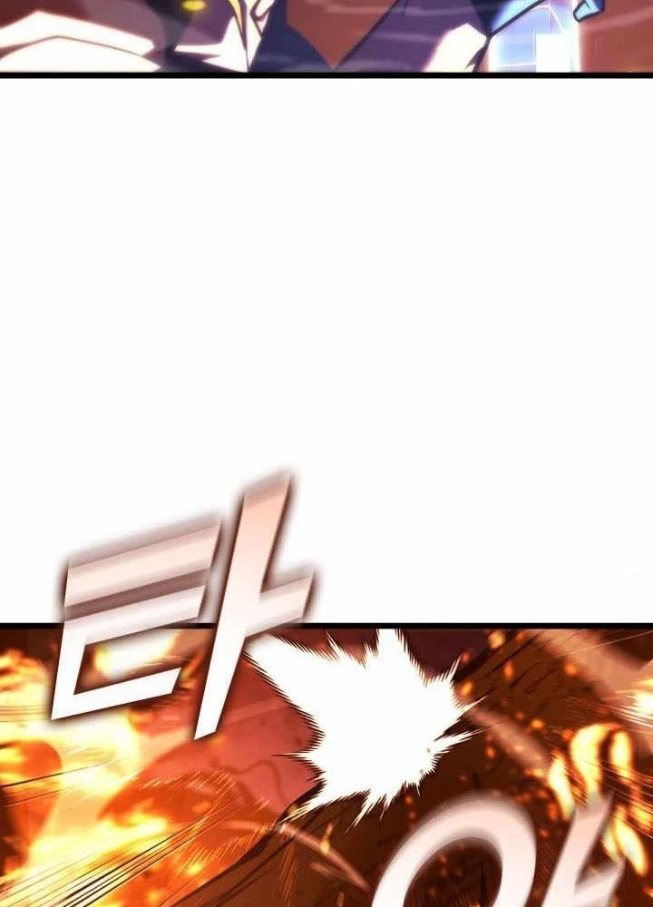 Sự Trở Lại Của Người Chơi Cấp Sss Chapter 147 - 23