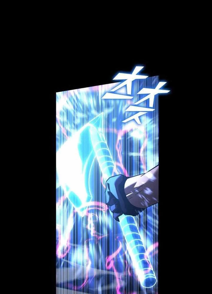 Sự Trở Lại Của Người Chơi Cấp Sss Chapter 147 - 251