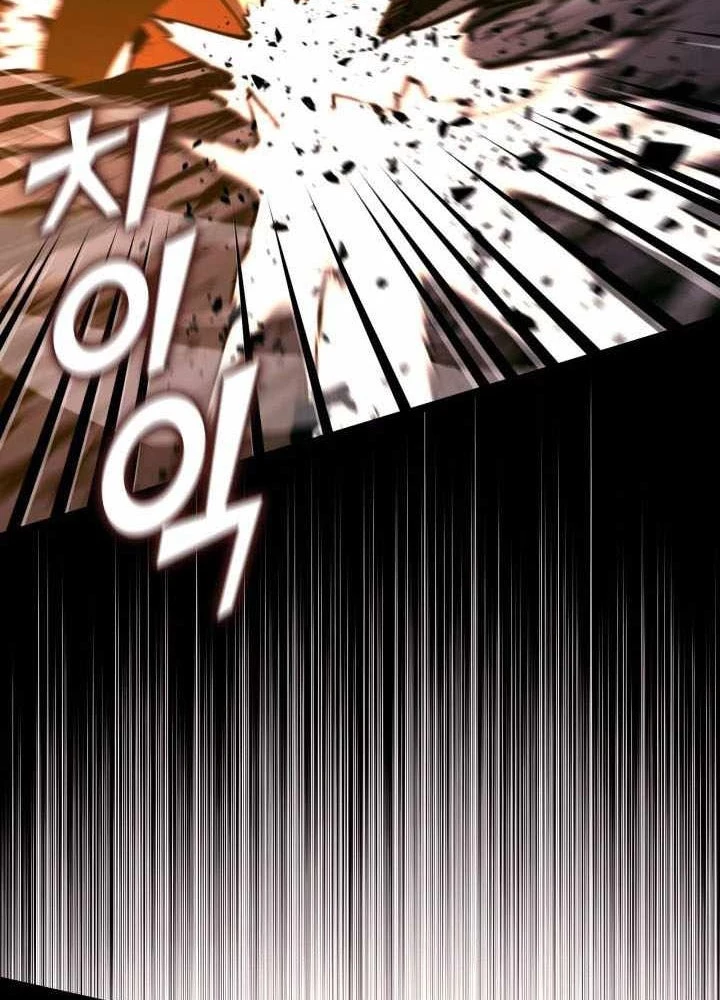 Sự Trở Lại Của Người Chơi Cấp Sss Chapter 147 - 265