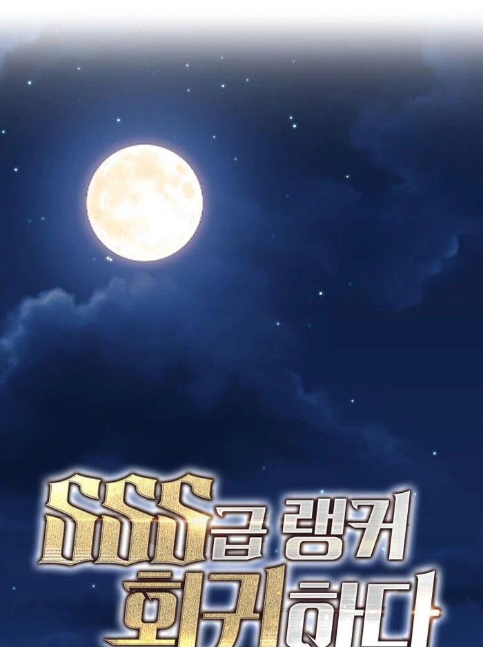 Sự Trở Lại Của Người Chơi Cấp Sss Chapter 152 - 74