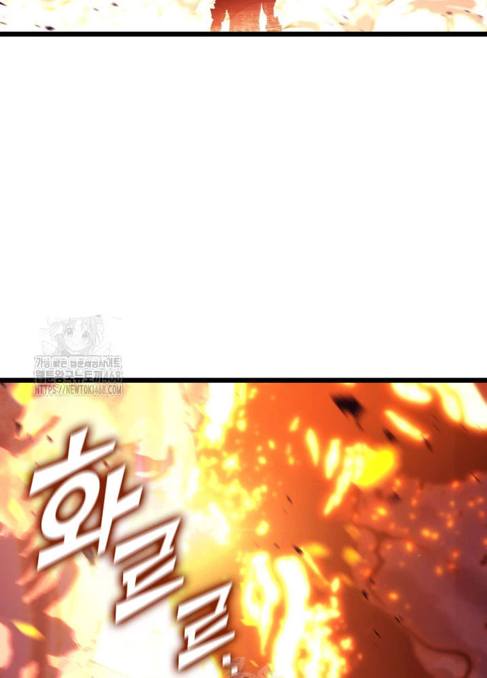 Sự Trở Lại Của Người Chơi Cấp Sss Chapter 152 - 160