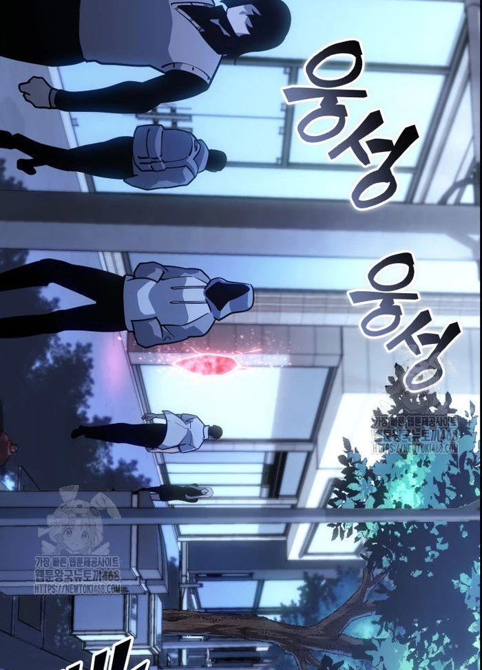 Sự Trở Lại Của Người Chơi Cấp Sss Chapter 152 - 177