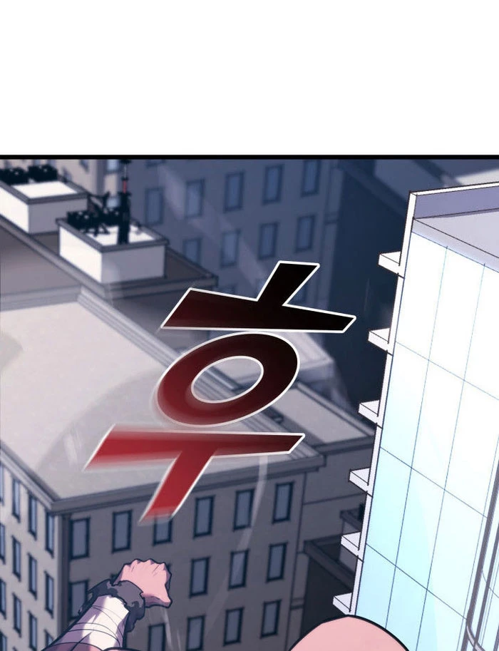 Sự Trở Lại Của Người Chơi Cấp Sss Chapter 153 - 54