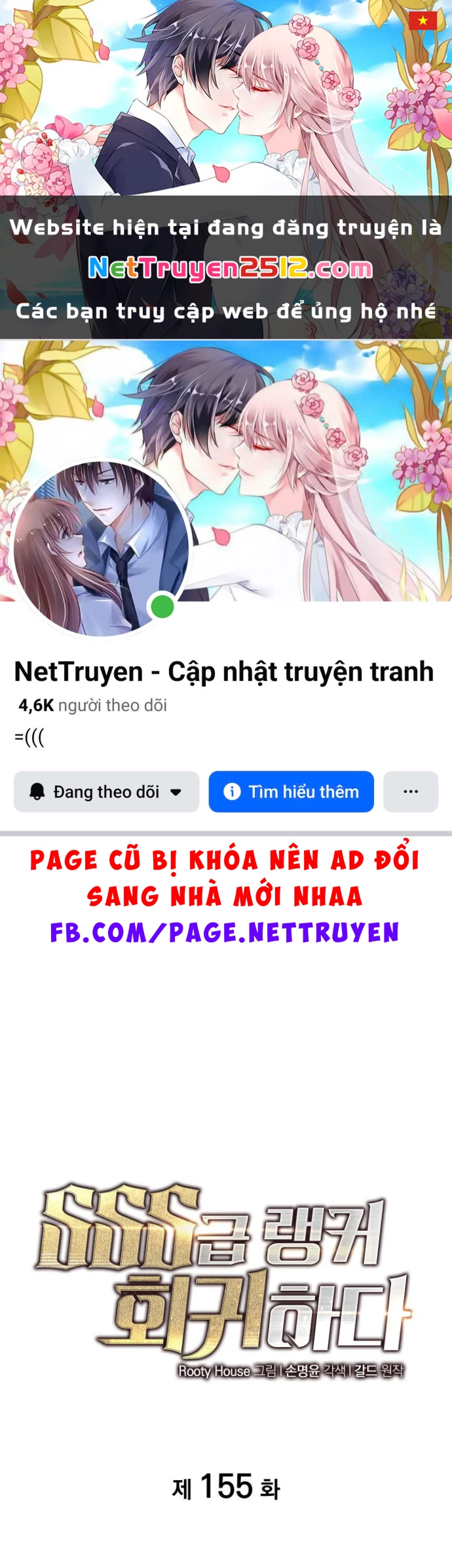 Sự Trở Lại Của Người Chơi Cấp Sss Chapter 155 - 1