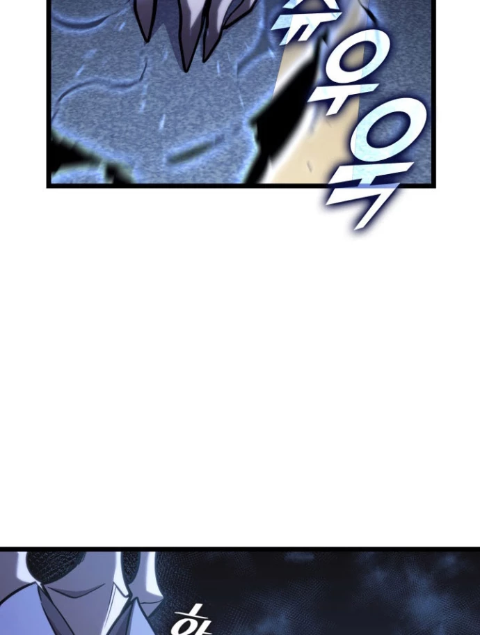 Sự Trở Lại Của Người Chơi Cấp Sss Chapter 155 - 47