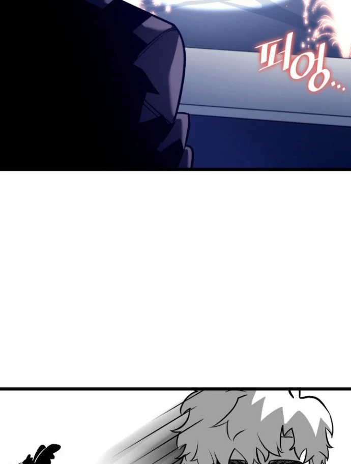 Sự Trở Lại Của Người Chơi Cấp Sss Chapter 155 - 125