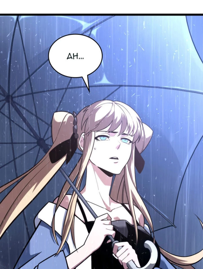 Sự Trở Lại Của Người Chơi Cấp Sss Chapter 155 - 146