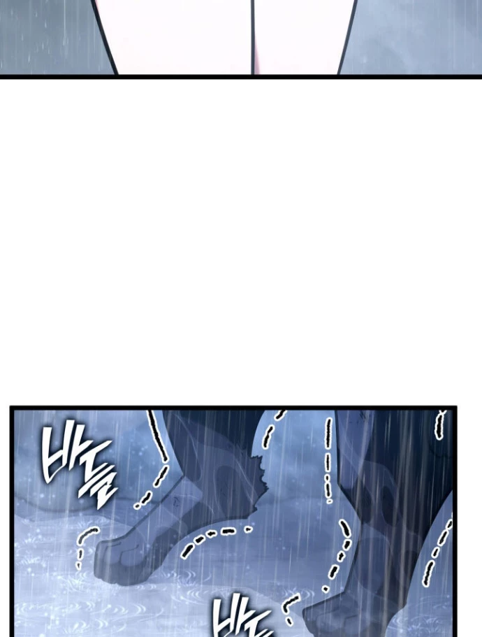 Sự Trở Lại Của Người Chơi Cấp Sss Chapter 155 - 148