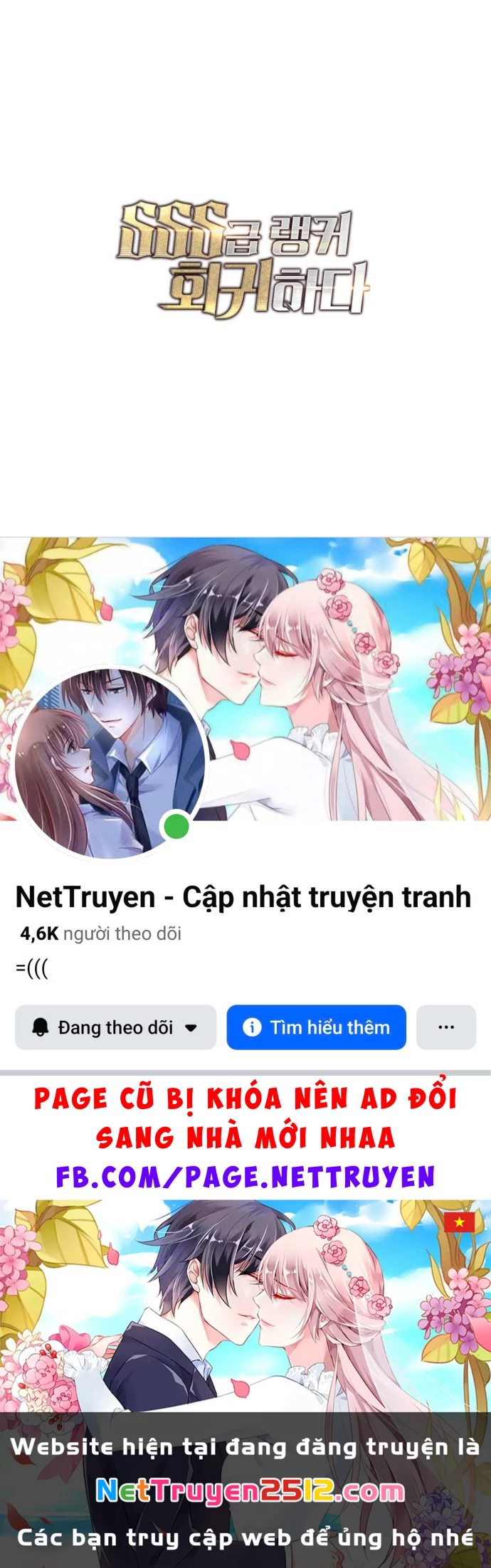 Sự Trở Lại Của Người Chơi Cấp Sss Chapter 155 - 178