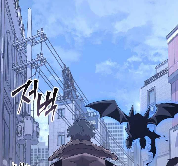 Sự Trở Lại Của Người Chơi Cấp Sss Chapter 156 - 23