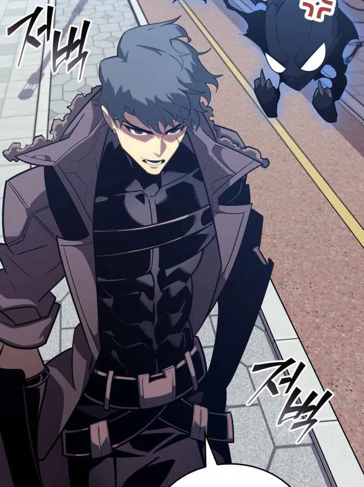 Sự Trở Lại Của Người Chơi Cấp Sss Chapter 156 - 73