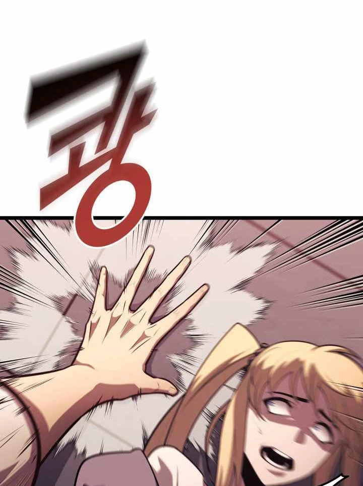 Sự Trở Lại Của Người Chơi Cấp Sss Chapter 156 - 82