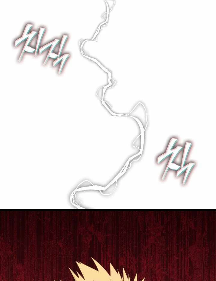 Sự Trở Lại Của Người Chơi Cấp Sss Chapter 156 - 91