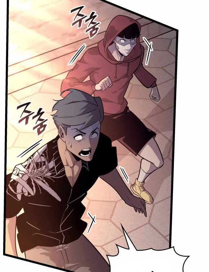 Sự Trở Lại Của Người Chơi Cấp Sss Chapter 156 - 112