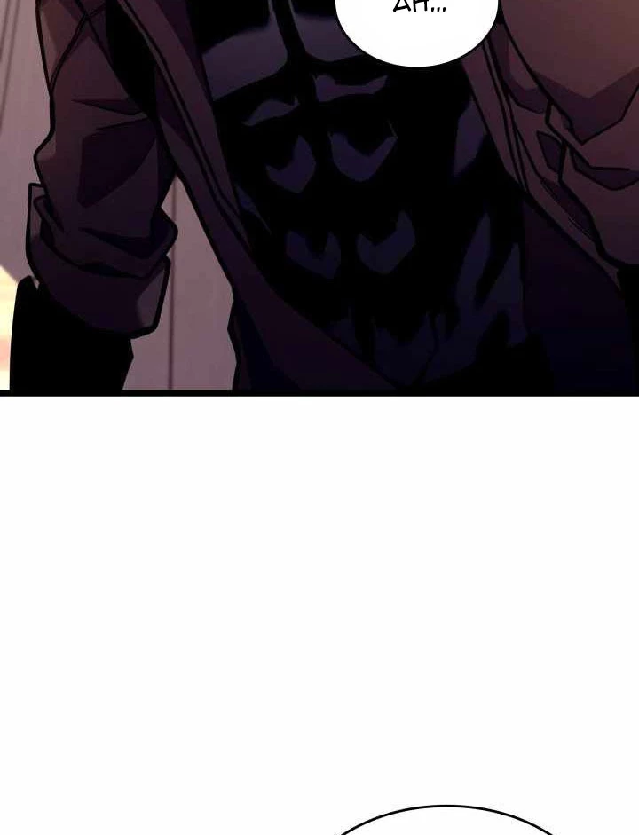 Sự Trở Lại Của Người Chơi Cấp Sss Chapter 156 - 140