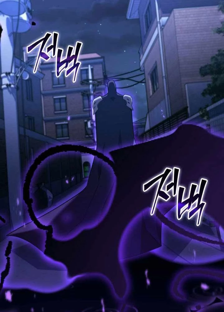 Sự Trở Lại Của Người Chơi Cấp Sss Chapter 157 - 27