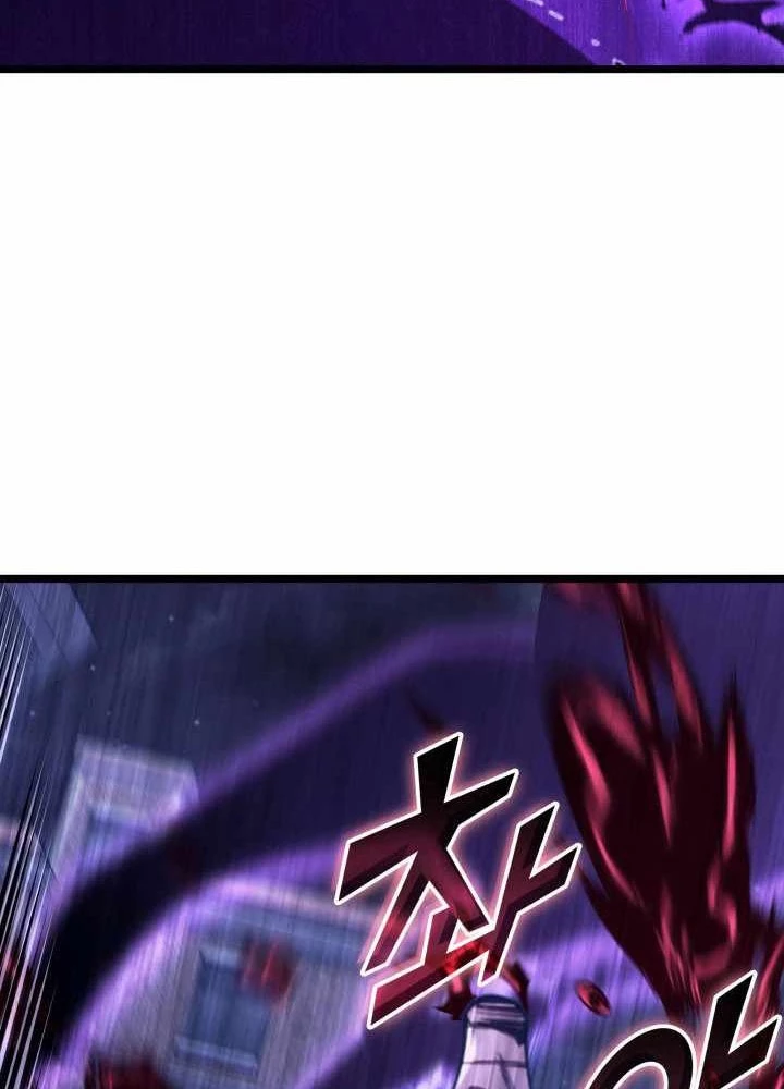 Sự Trở Lại Của Người Chơi Cấp Sss Chapter 157 - 55