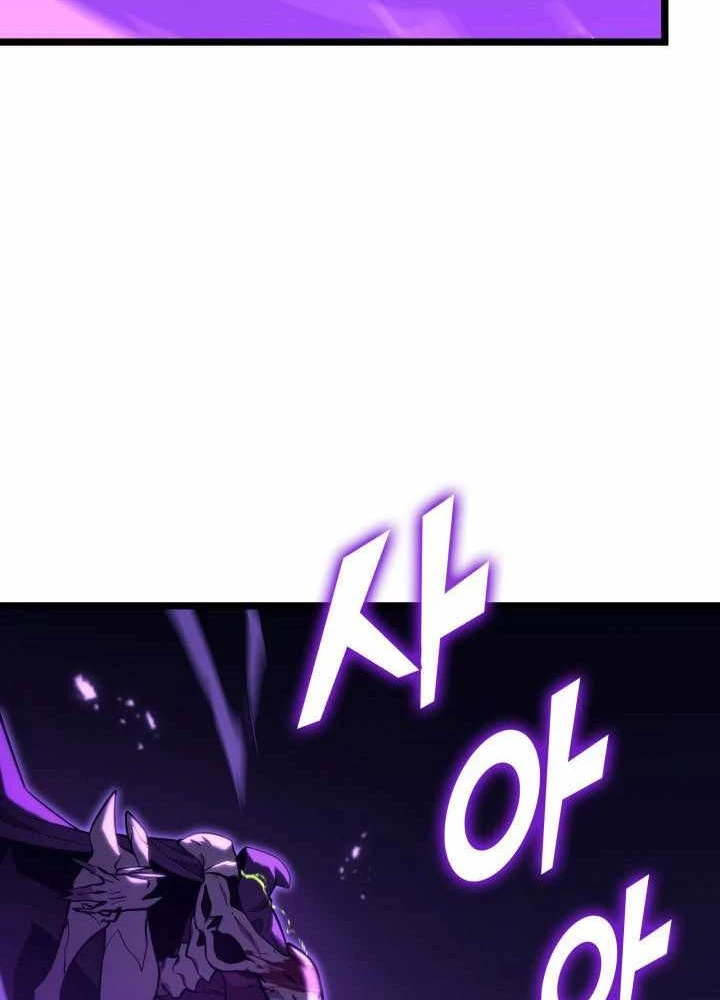 Sự Trở Lại Của Người Chơi Cấp Sss Chapter 157 - 75