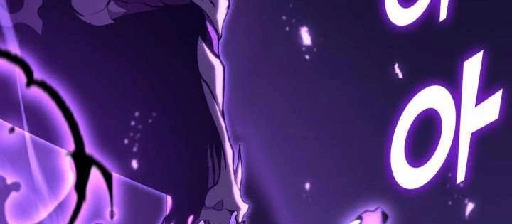 Sự Trở Lại Của Người Chơi Cấp Sss Chapter 157 - 76