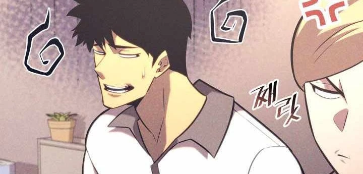 Sự Trở Lại Của Người Chơi Cấp Sss Chapter 157 - 138