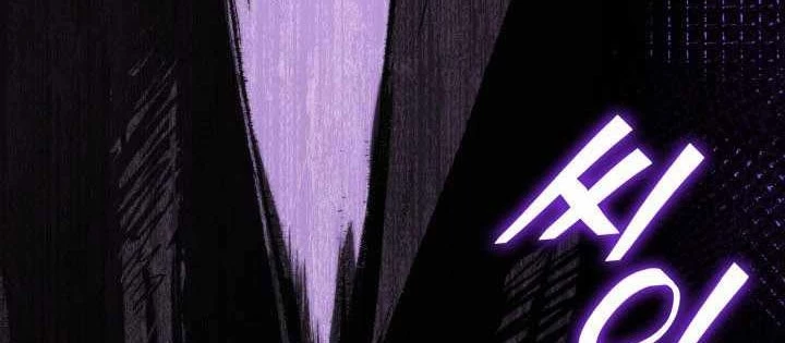 Sự Trở Lại Của Người Chơi Cấp Sss Chapter 157 - 254