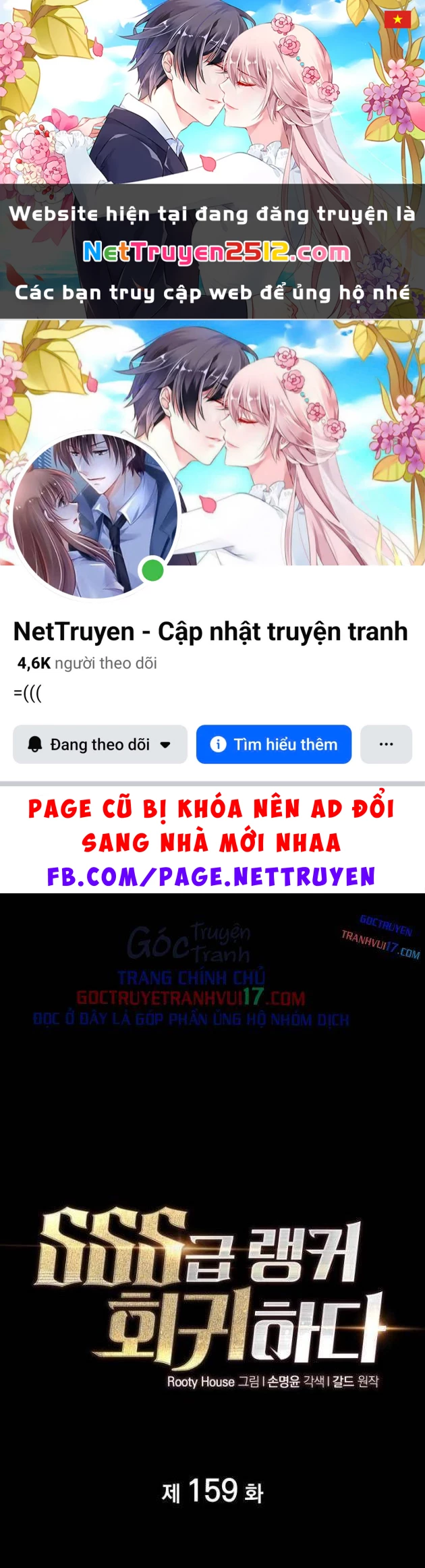 Sự Trở Lại Của Người Chơi Cấp Sss Chapter 159 - 1