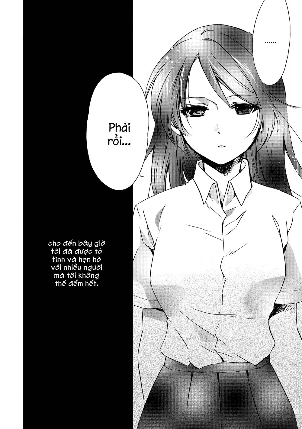 Nijiiro Secret Chapter 1 - 7