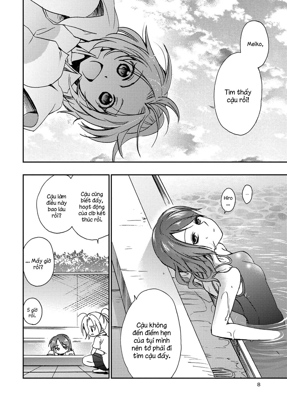 Nijiiro Secret Chapter 1 - 9