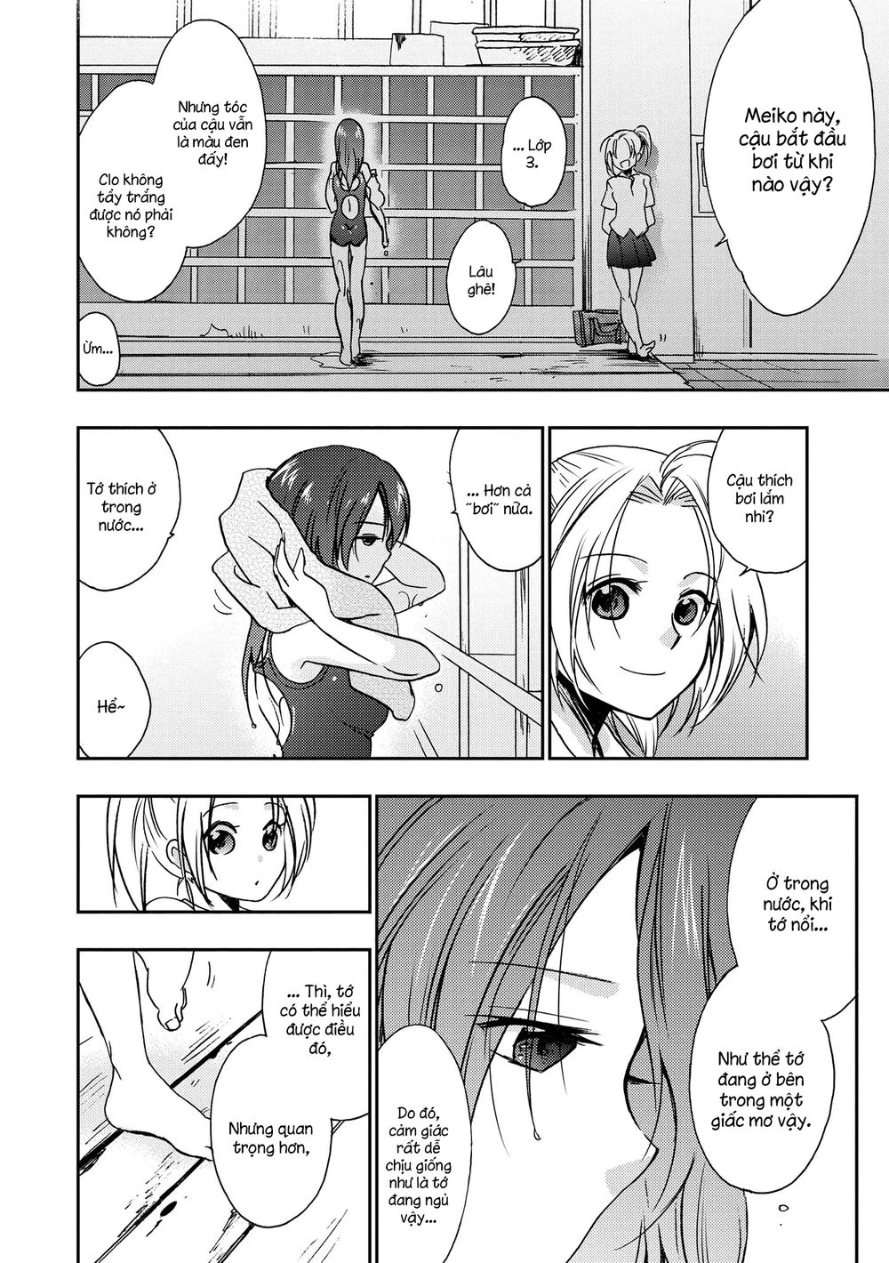 Nijiiro Secret Chapter 1 - 11