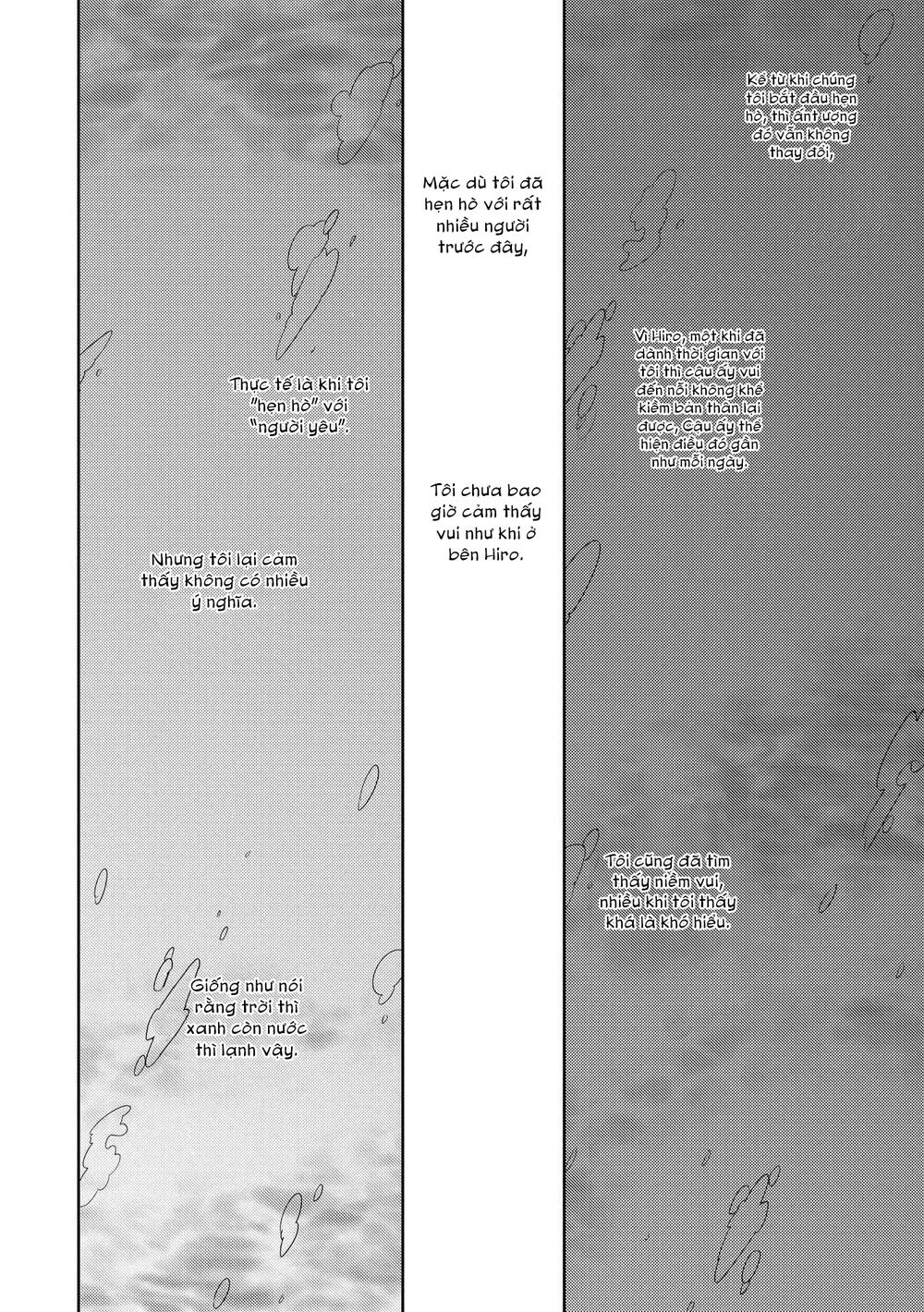 Nijiiro Secret Chapter 1 - 15