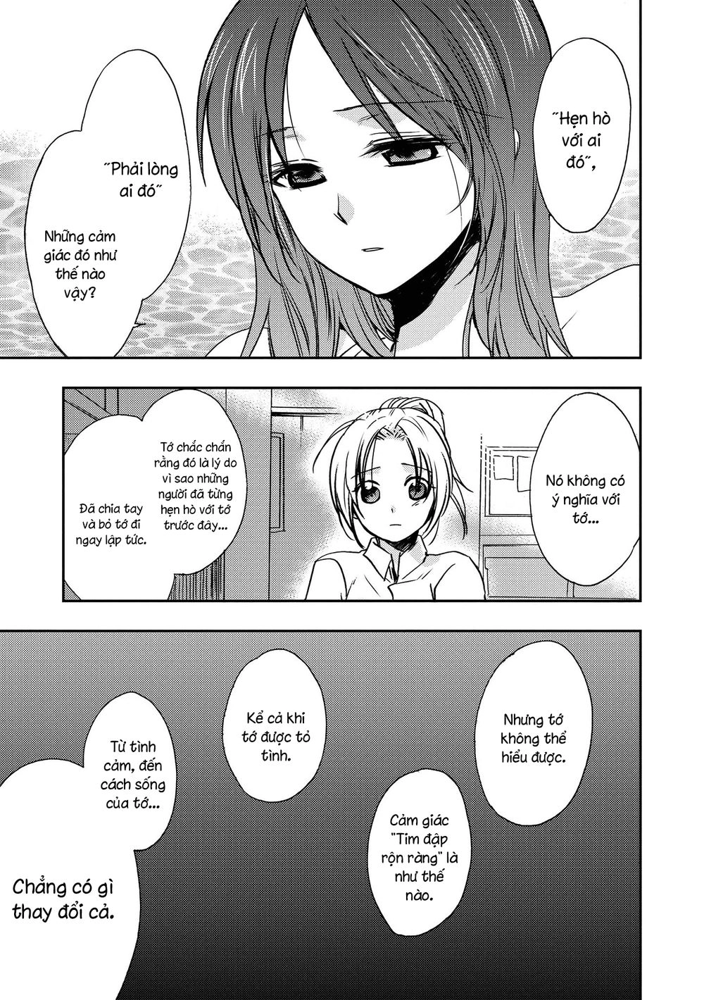 Nijiiro Secret Chapter 1 - 20