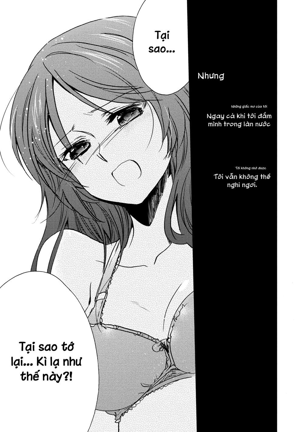 Nijiiro Secret Chapter 1 - 22