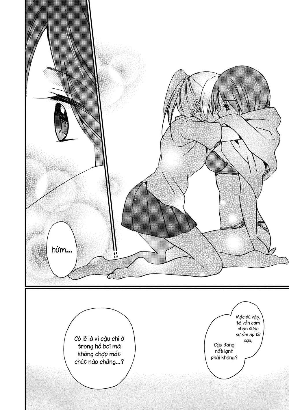 Nijiiro Secret Chapter 1 - 23