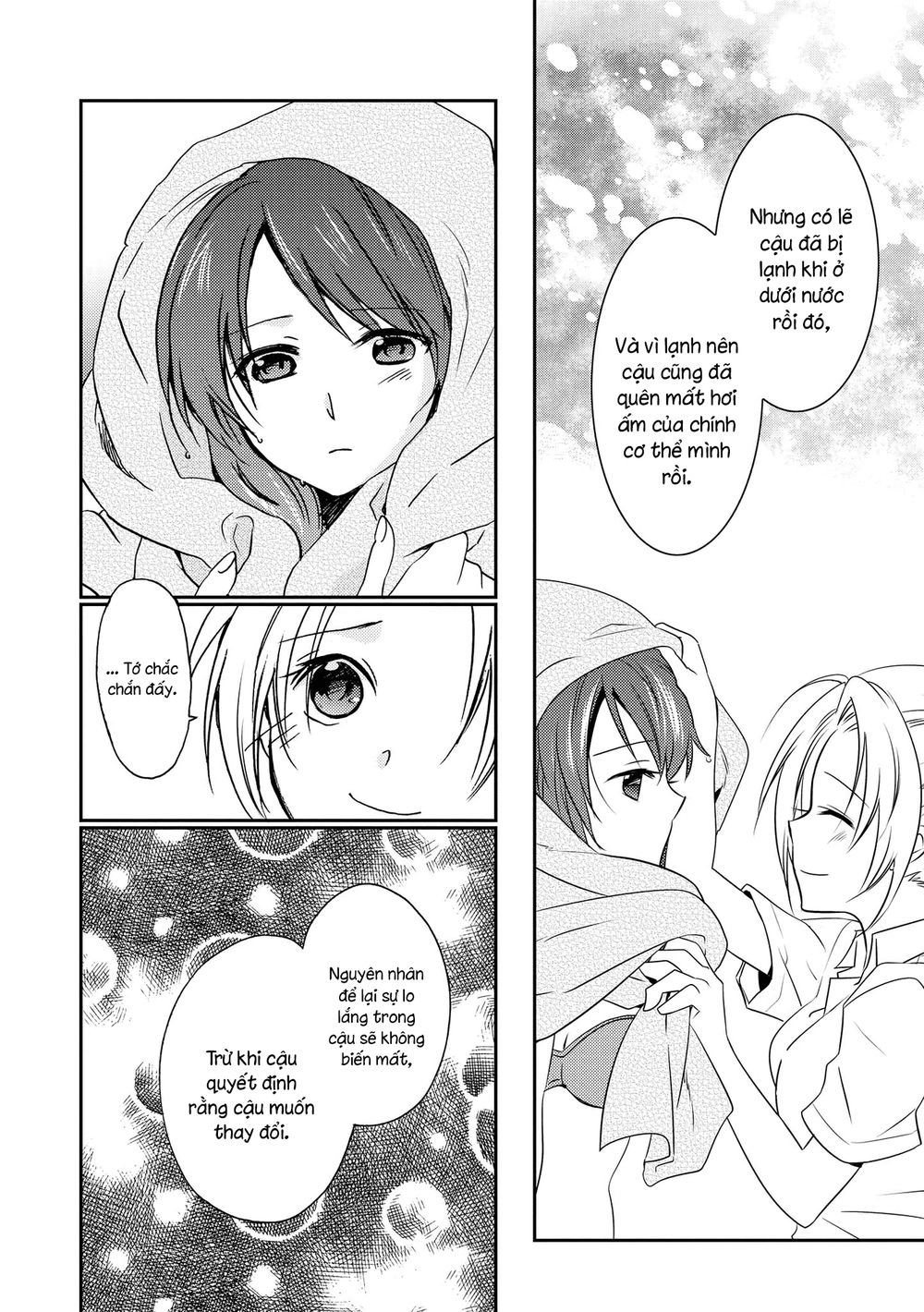 Nijiiro Secret Chapter 1 - 25