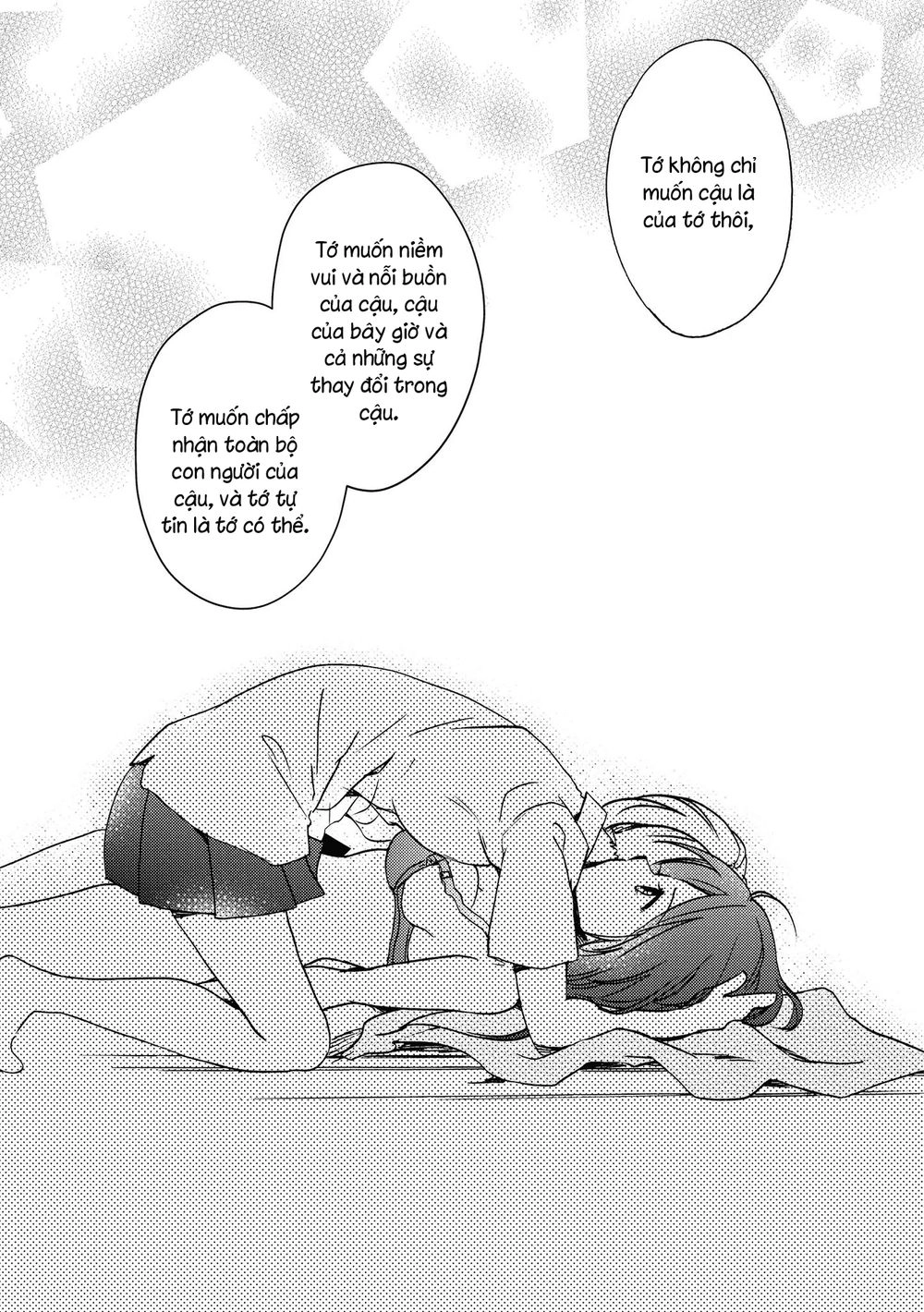 Nijiiro Secret Chapter 1 - 29