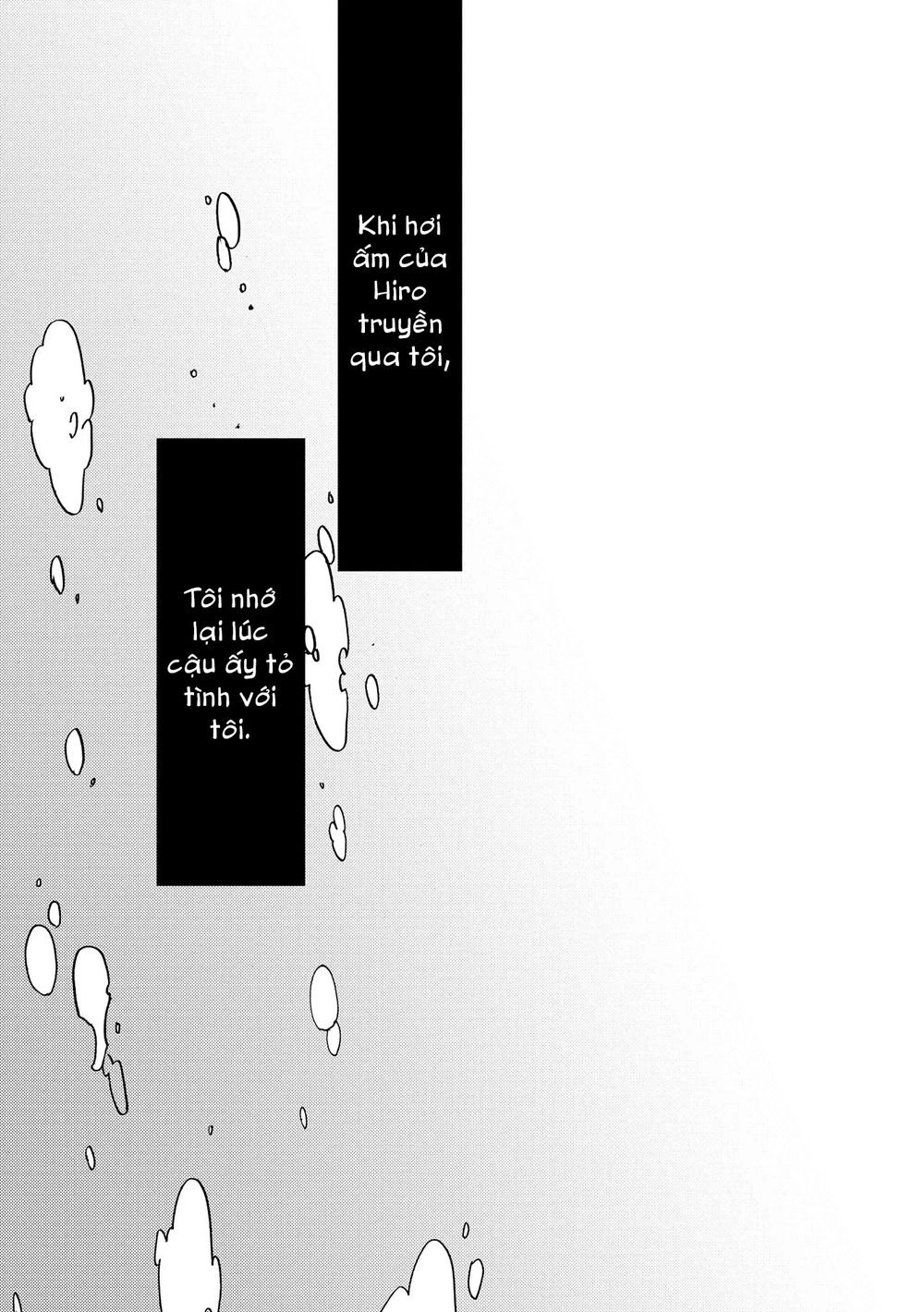 Nijiiro Secret Chapter 1 - 32