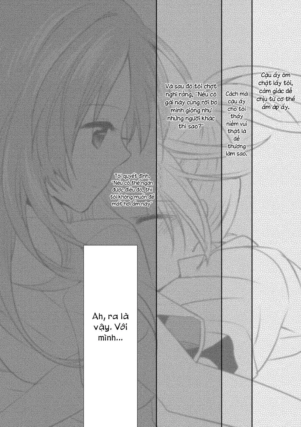 Nijiiro Secret Chapter 1 - 33