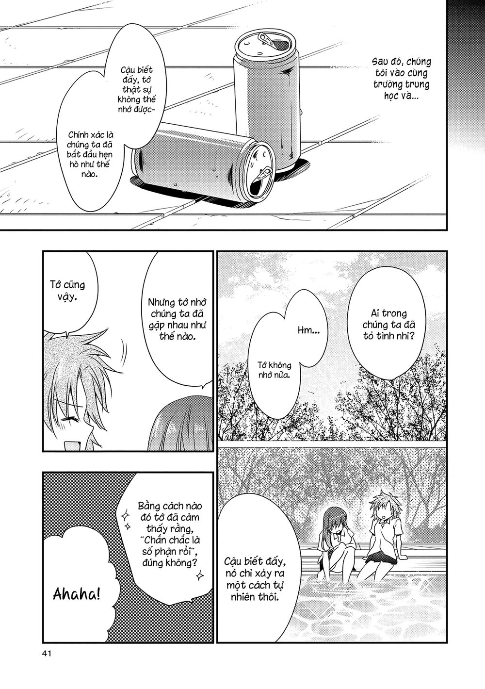 Nijiiro Secret Chapter 2 - 7