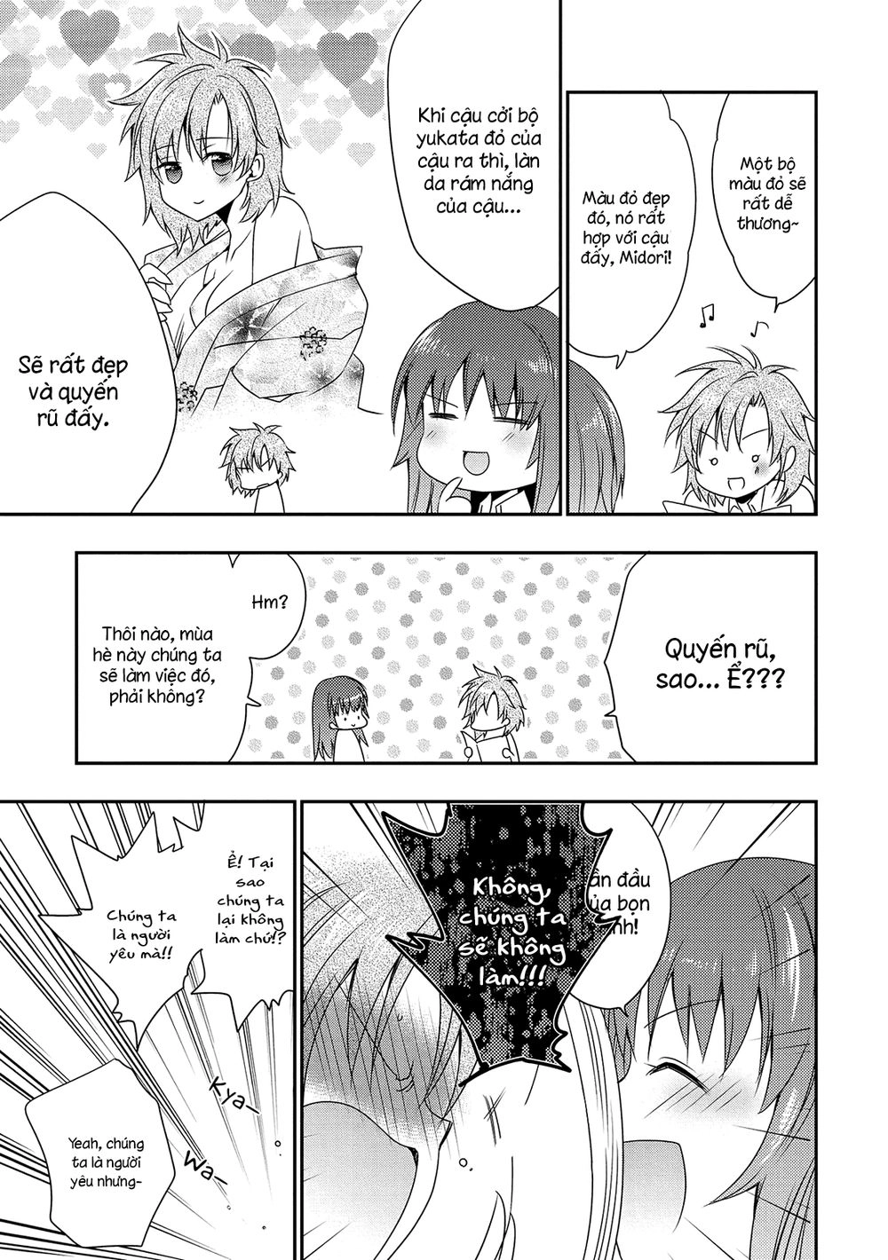 Nijiiro Secret Chapter 2 - 9